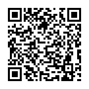 qrcode:https://college-de-fontenay.ac-rennes.fr/368