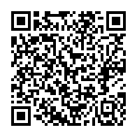 qrcode:https://college-de-fontenay.ac-rennes.fr/1008