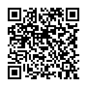 qrcode:https://college-de-fontenay.ac-rennes.fr/966