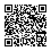 qrcode:https://college-de-fontenay.ac-rennes.fr/998