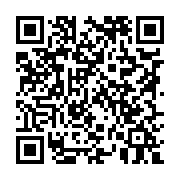 qrcode:https://college-de-fontenay.ac-rennes.fr/52