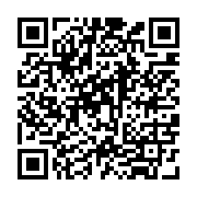 qrcode:https://college-de-fontenay.ac-rennes.fr/390