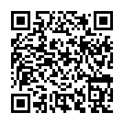 qrcode:https://college-de-fontenay.ac-rennes.fr/974