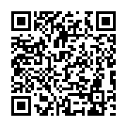 qrcode:https://college-de-fontenay.ac-rennes.fr/770