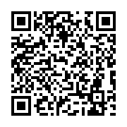 qrcode:https://college-de-fontenay.ac-rennes.fr/939