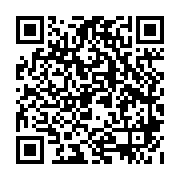 qrcode:https://college-de-fontenay.ac-rennes.fr/776