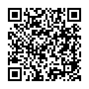 qrcode:https://college-de-fontenay.ac-rennes.fr/204