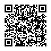qrcode:https://college-de-fontenay.ac-rennes.fr/637