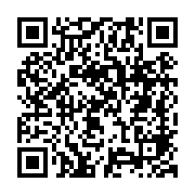 qrcode:https://college-de-fontenay.ac-rennes.fr/578