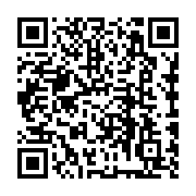 qrcode:https://college-de-fontenay.ac-rennes.fr/758