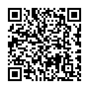 qrcode:https://college-de-fontenay.ac-rennes.fr/80