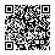 qrcode:https://college-de-fontenay.ac-rennes.fr/849