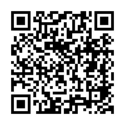 qrcode:https://college-de-fontenay.ac-rennes.fr/450