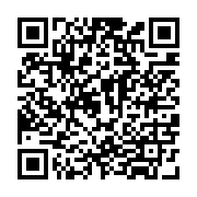 qrcode:https://college-de-fontenay.ac-rennes.fr/726