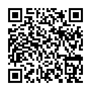 qrcode:https://college-de-fontenay.ac-rennes.fr/513