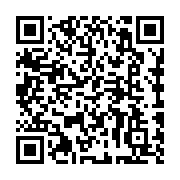 qrcode:https://college-de-fontenay.ac-rennes.fr/493