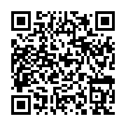 qrcode:https://college-de-fontenay.ac-rennes.fr/299