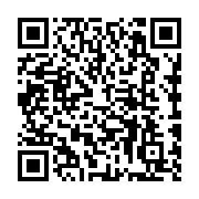 qrcode:https://college-de-fontenay.ac-rennes.fr/905