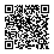 qrcode:https://college-de-fontenay.ac-rennes.fr/633