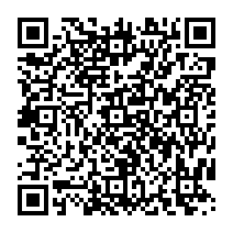 qrcode:https://college-de-fontenay.ac-rennes.fr/spip.php?rubrique241