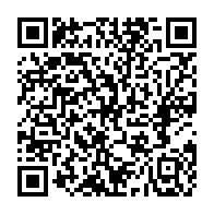 qrcode:https://college-de-fontenay.ac-rennes.fr/1053