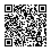 qrcode:https://college-de-fontenay.ac-rennes.fr/695