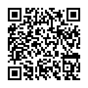 qrcode:https://college-de-fontenay.ac-rennes.fr/652
