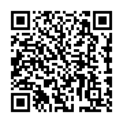 qrcode:https://college-de-fontenay.ac-rennes.fr/533