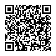 qrcode:https://college-de-fontenay.ac-rennes.fr/996