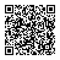 qrcode:https://college-de-fontenay.ac-rennes.fr/1042