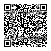 qrcode:https://college-de-fontenay.ac-rennes.fr/spip.php?rubrique84