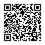 qrcode:https://college-de-fontenay.ac-rennes.fr/803