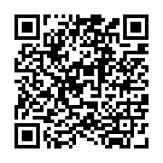 qrcode:https://college-de-fontenay.ac-rennes.fr/707