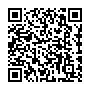 qrcode:https://college-de-fontenay.ac-rennes.fr/995