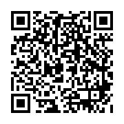qrcode:https://college-de-fontenay.ac-rennes.fr/904