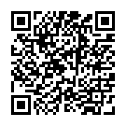 qrcode:https://college-de-fontenay.ac-rennes.fr/944